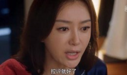 关于娱乐圈吃瓜的小说,瓜田里的秘密风云录