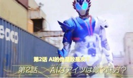 新骑士创骑最新爆料,揭秘神秘爆料，未来游戏世界全新篇章即将开启